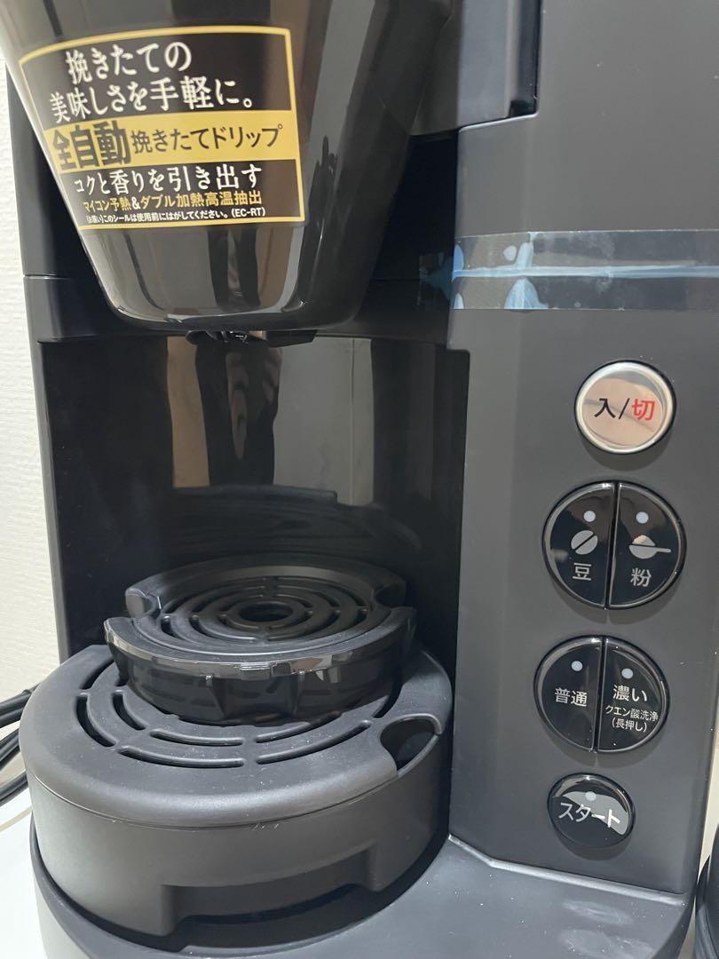 【新品・未使用】象印　コーヒーメーカー　珈琲通　EC-RT40