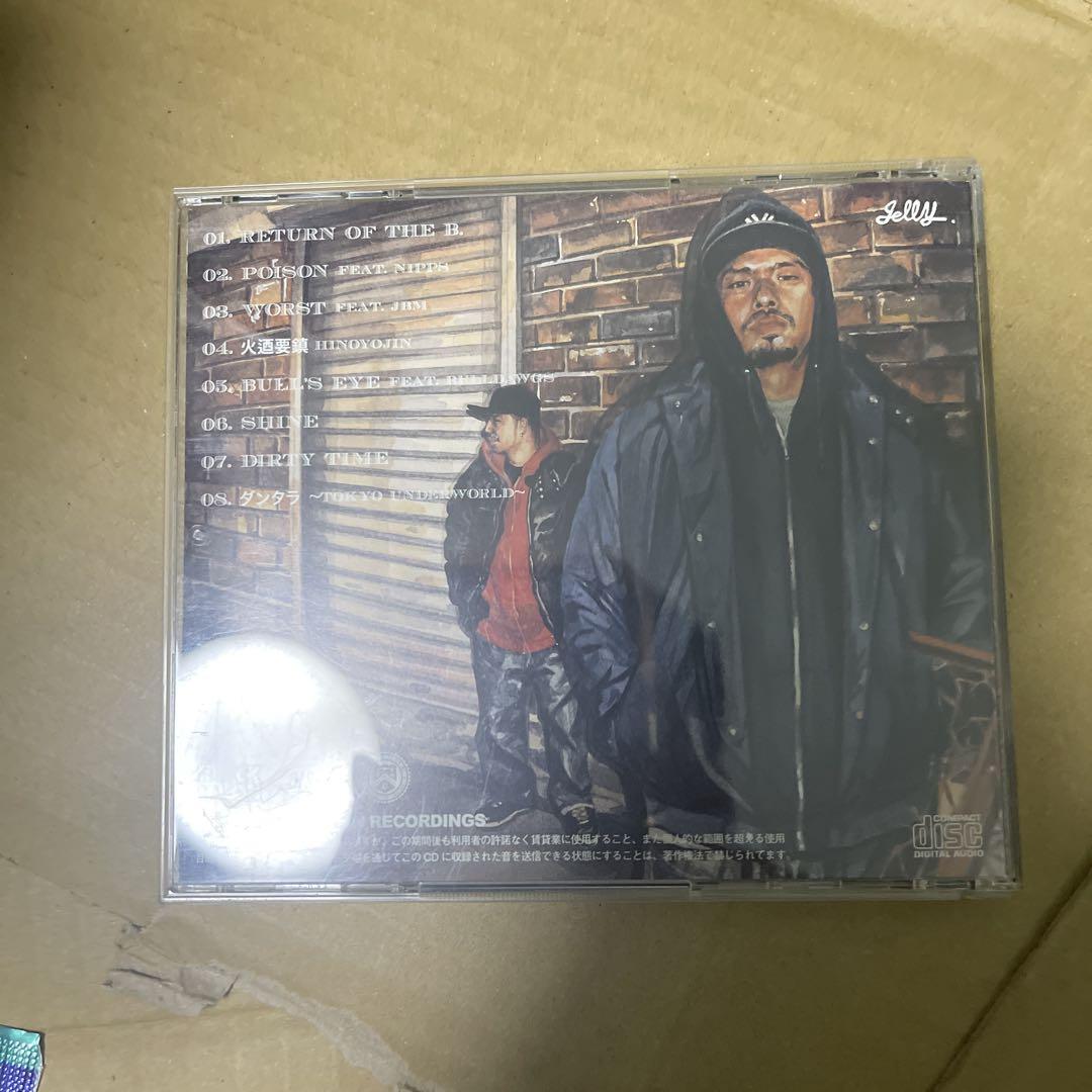 B.D. the Brobus THE GENESIS CD 日本語ラップ - 邦楽本物