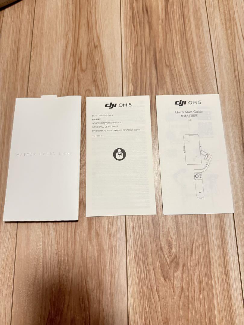 dji om5 ジンバル
