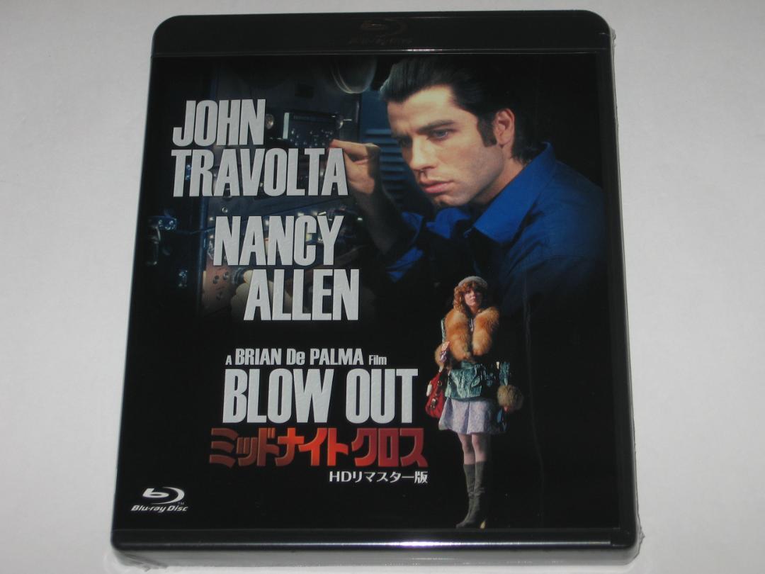 【新品未開封】ミッドナイトクロス HDリマスター版('81米) Blu-ray 81QlrNQ8R2L._AC_SY200_QL15_.jpg