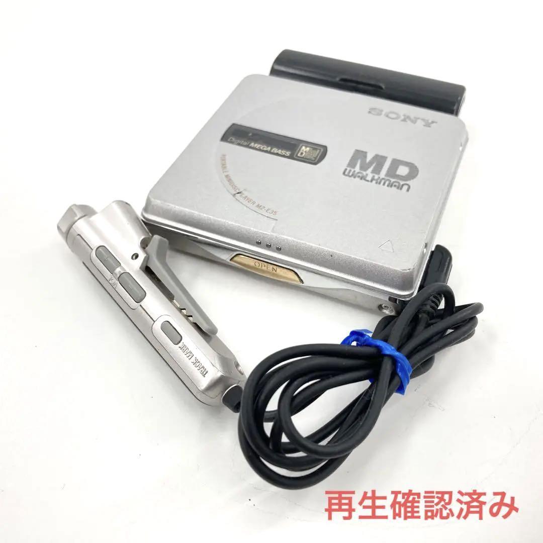SONY ソニー MDウォークマン MDプレーヤー MZ-E35 動作確認済