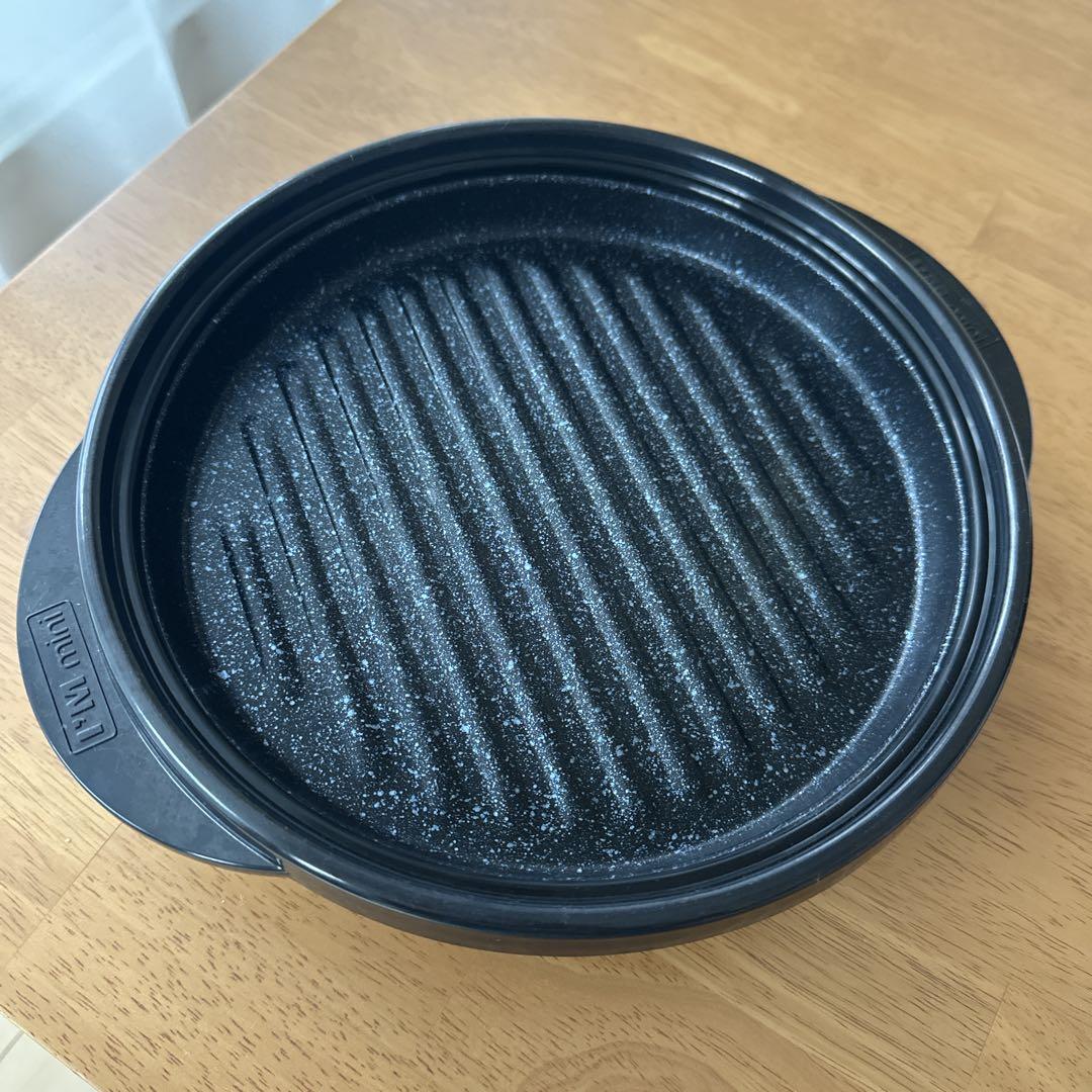 RANGEMATE PRO レンジメートプロ　ブラック