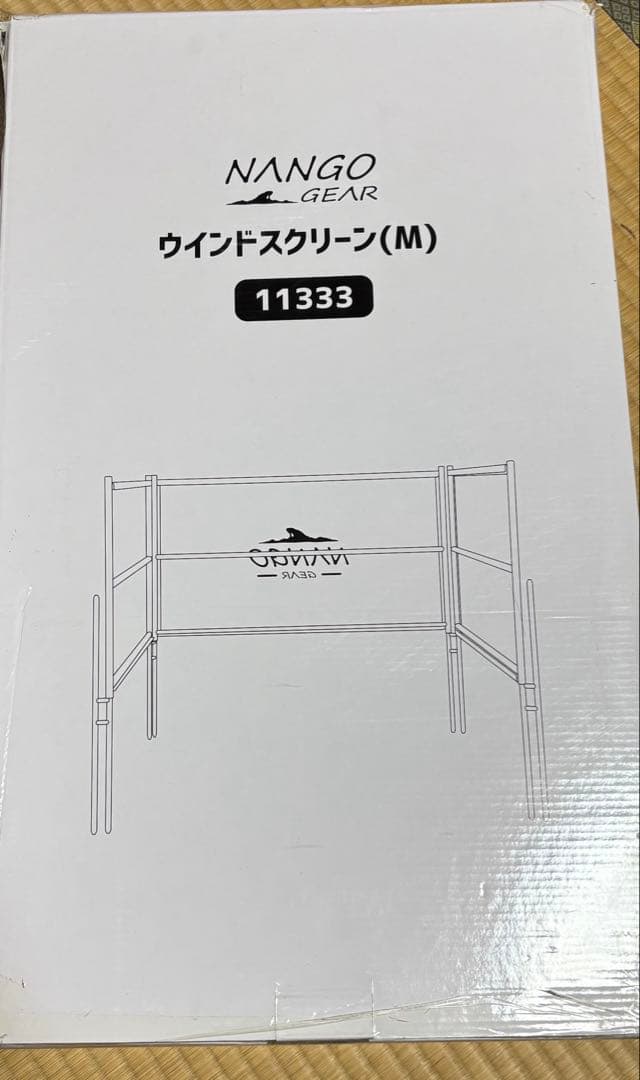 NANGOGEAR ストーブガード ウインドスクリーンキャンプ用 NANGOGEAR ストーブガード ウインドスクリーンキャンプ用