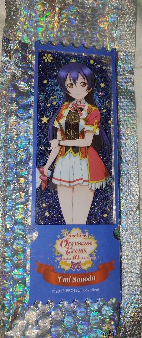 園田海未 ラブライブ μ's 海外広州 VIPチケット特典 アクリル 画像1