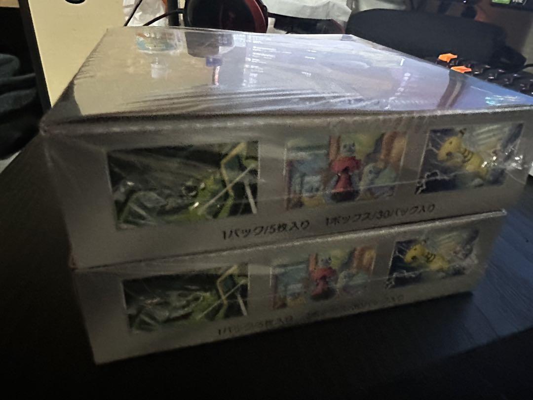 ポケモンカード　ロケット団の栄光　シュリンク付　2BOX 新品未開封品
