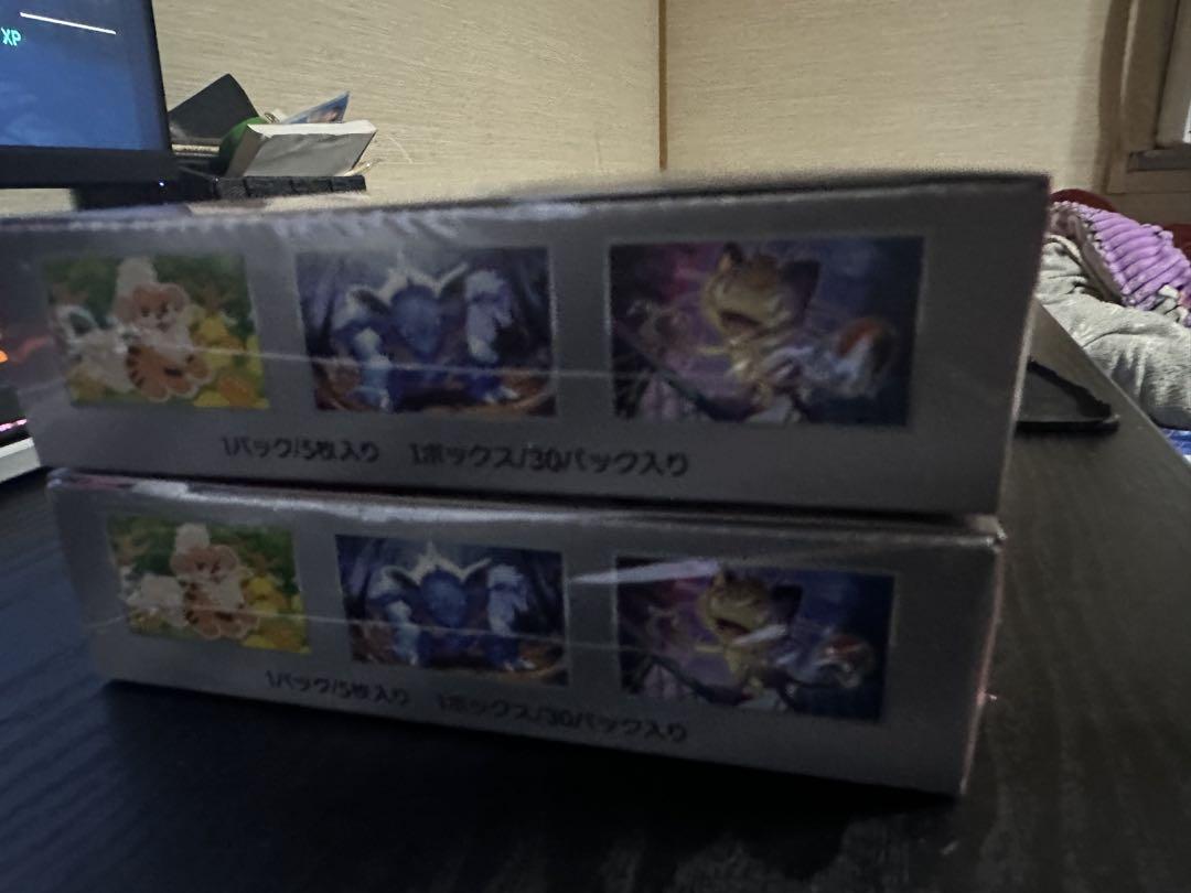 ポケモンカード　ロケット団の栄光　シュリンク付　2BOX 新品未開封品