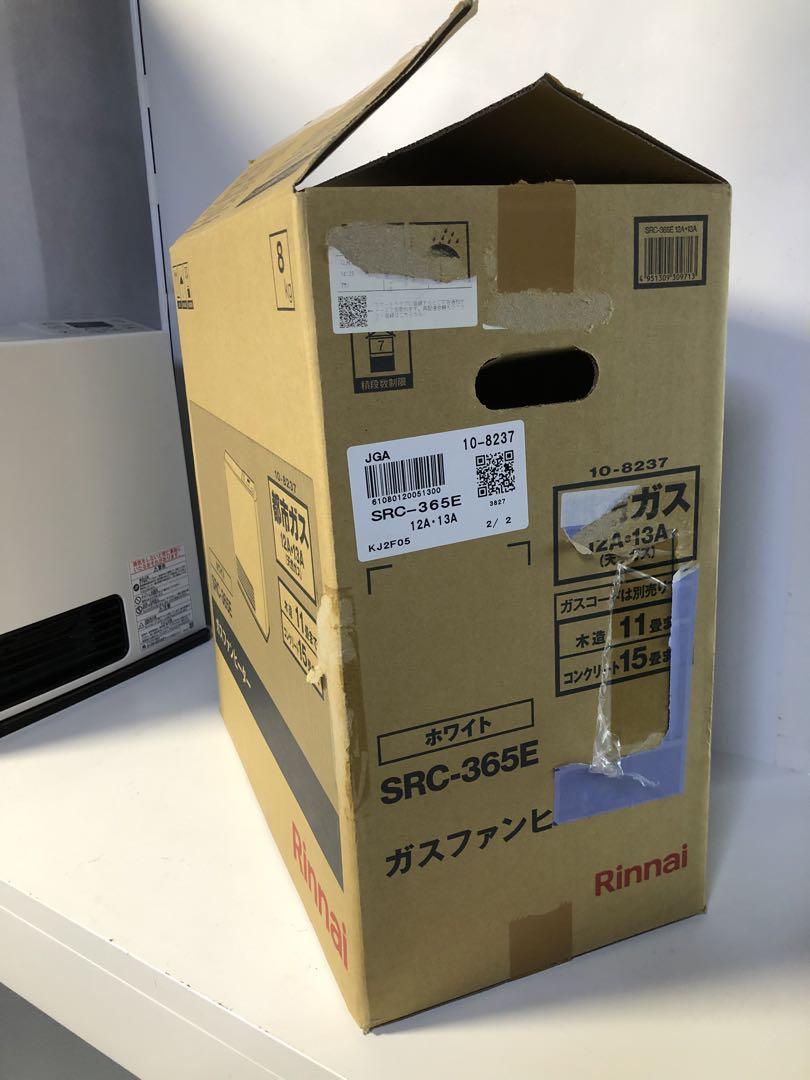 23年製　リンナイ ガスファンヒーター SRC-365E 都市ガス用