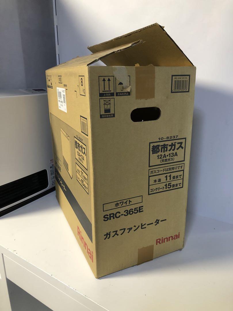 23年製　リンナイ ガスファンヒーター SRC-365E 都市ガス用