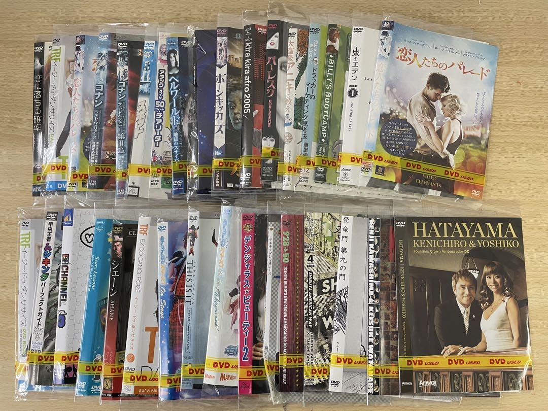 a*s様 処分品 DVD 　洋画 邦画 ジャンル様々　 300枚以上まとめ売り