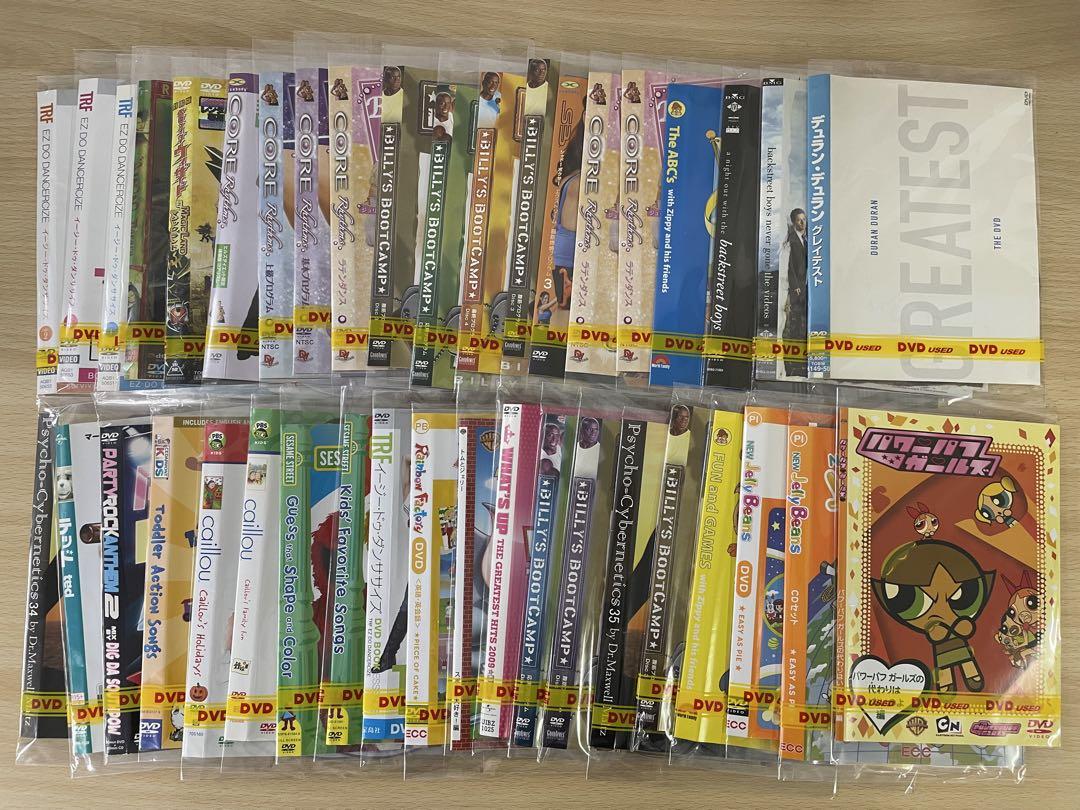 a*s様 処分品 DVD 　洋画 邦画 ジャンル様々　 300枚以上まとめ売り