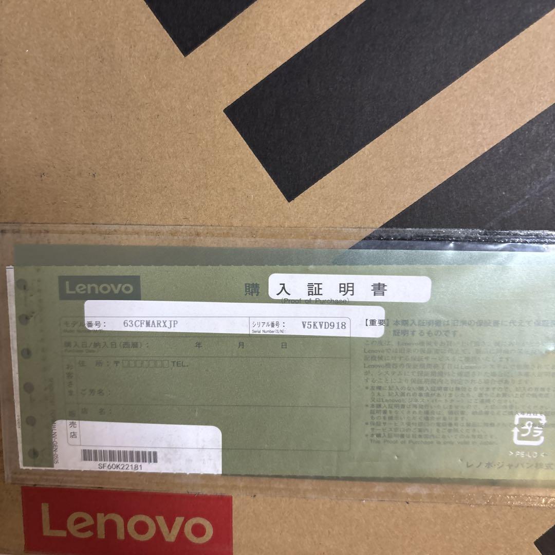 Lenovo ThinkVision モニター本体T24i-30