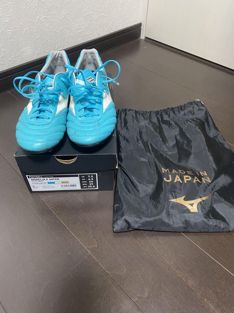 MIZUNO モレリア2Japan ワールドカップカラー限定色