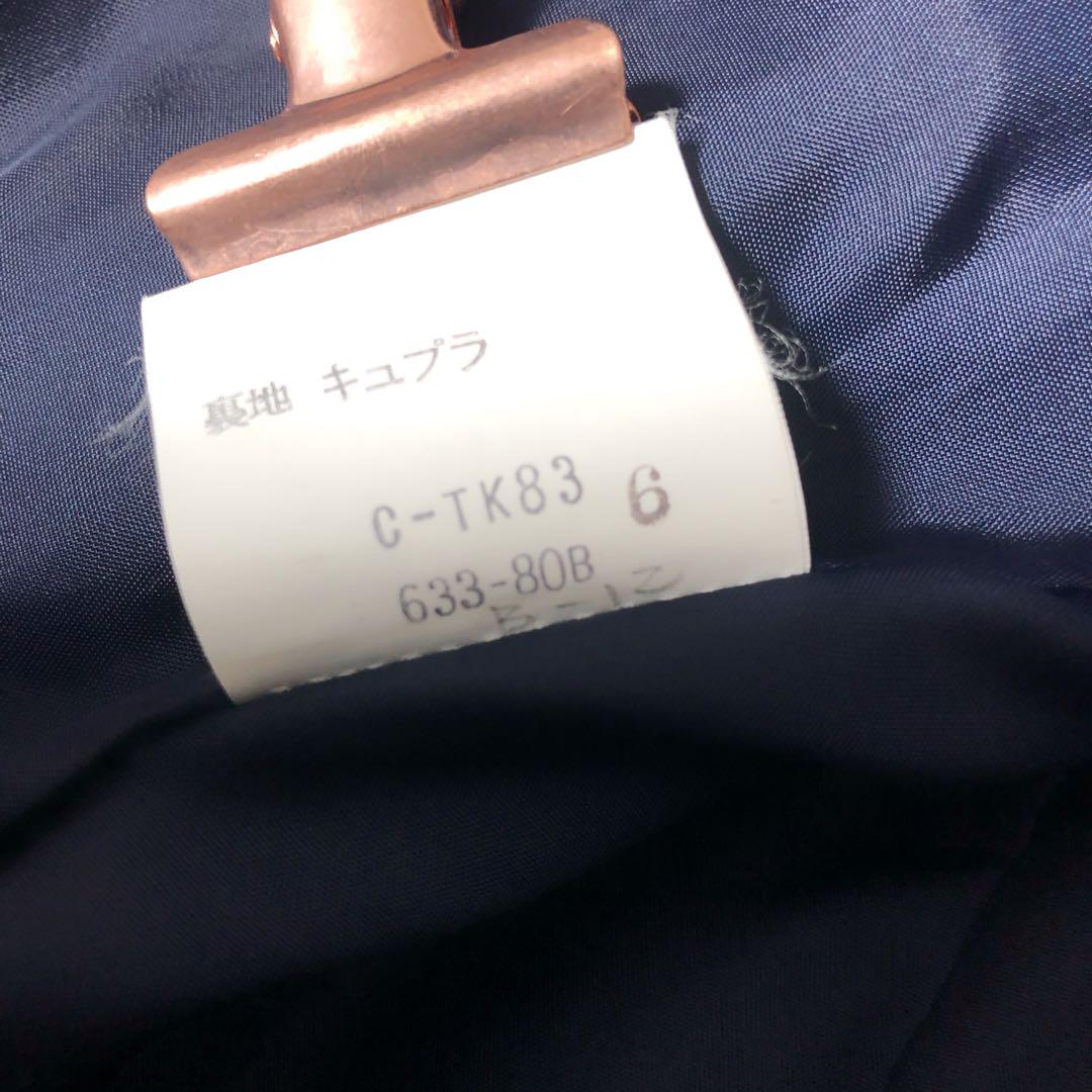 Yves Saint Laurentイヴ・サンローラン　 レディースジャケット