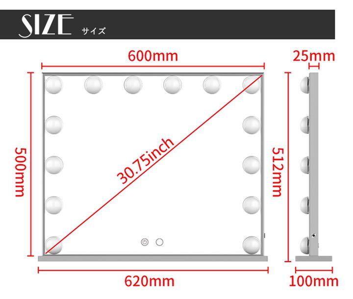 HOTSALE ミラー ハリウッドミラー 鏡 卓上 卓上鏡 卓上ミラー LEDライト ライト付き YdLwE-m50596568011 新作日本製