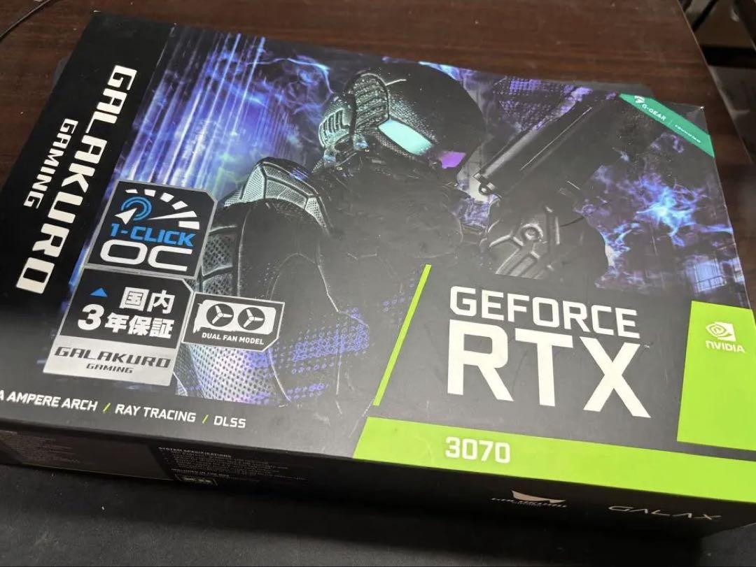 玄人志向 RTX 3070 8GB GDDR6 動作品