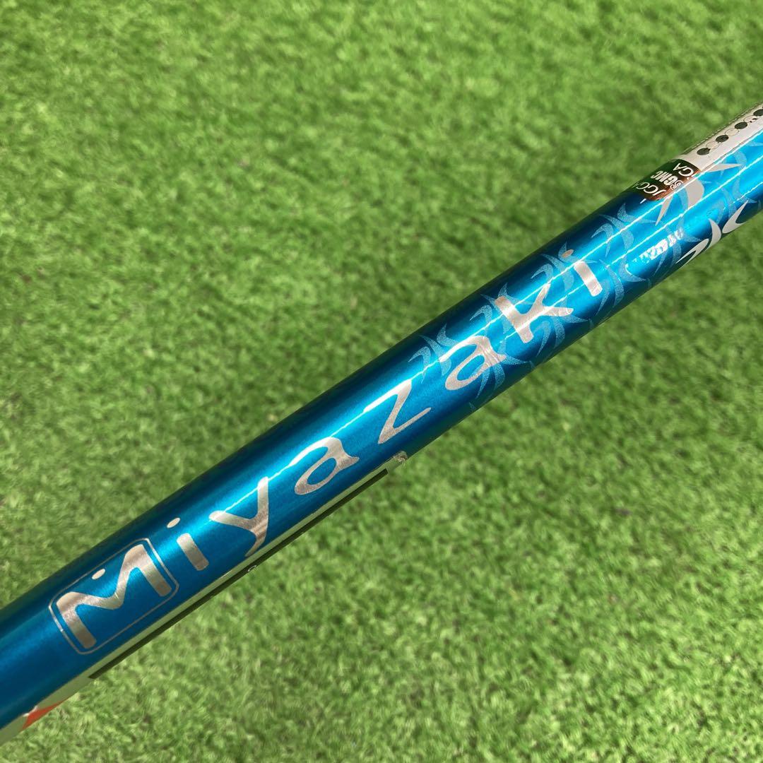 Gsh-168 Miyazaki ドライバー シャフト Blue6s