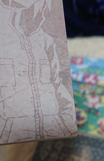 いいスタイル 我辞苑 我々だマガジン+我辞苑 shinei-sw.jp