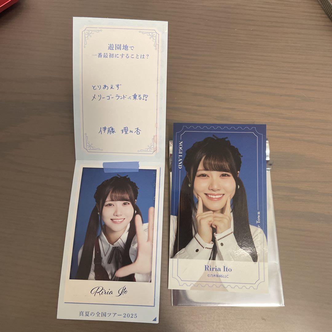 乃木坂46 のぎめくり NOGIめくり B賞 伊藤理々杏 くじ付き