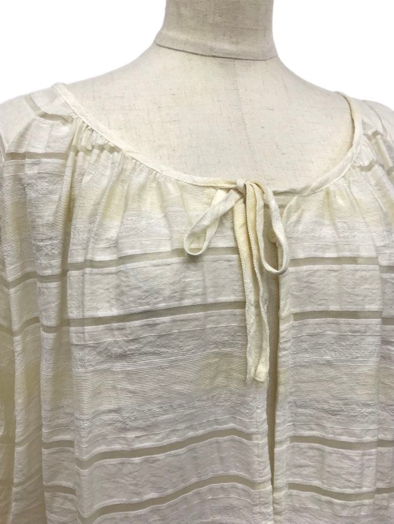 新品ジャーナルスタンダードコットンボーダーカーディガンブラウスホワイトクリーム黄