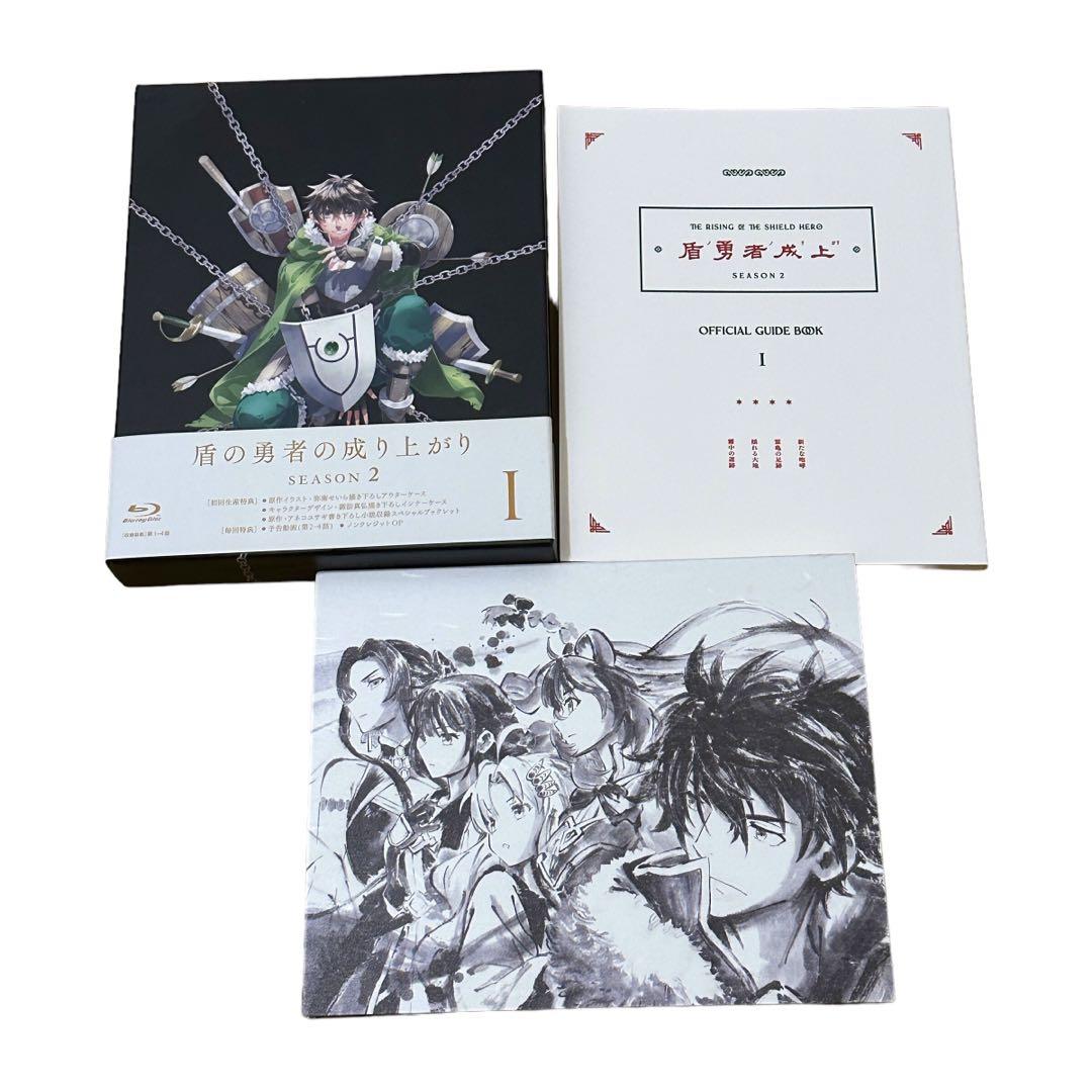 盾の勇者の成り上がり Season 2 全3巻 セット Blu-ray - メルカリ