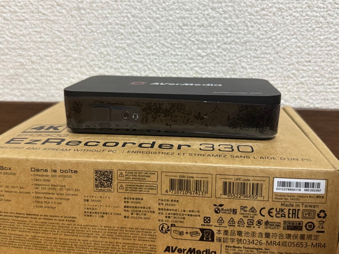 AVerMedia EzRecorder 330G ER330G アバーメディア