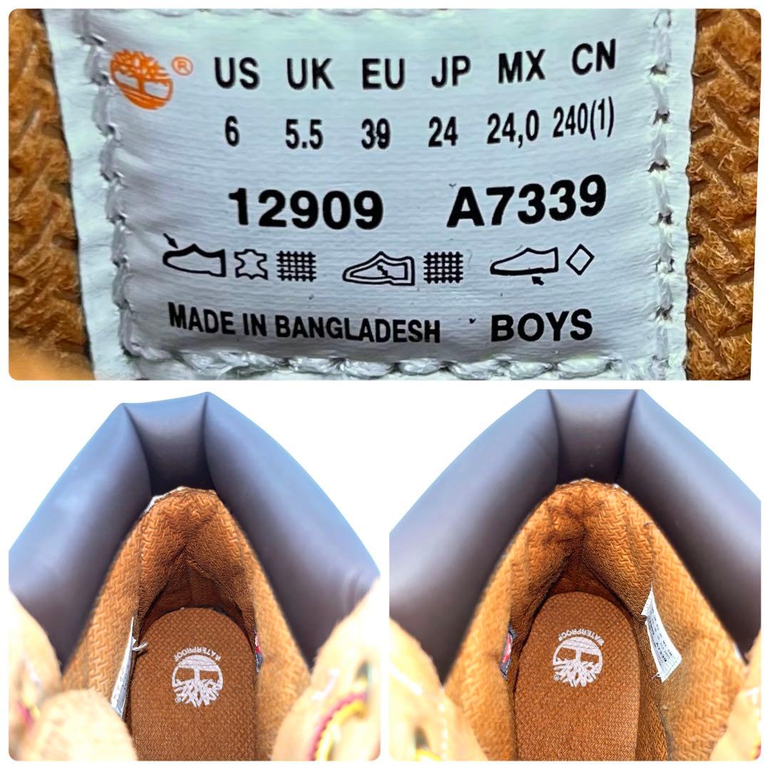 【美品】 ティンバーランド プレミアム 6インチ ブーツ 24cm キャメル 【美品】 ティンバーランド プレミアム 6インチ ブーツ 24cm キャメル