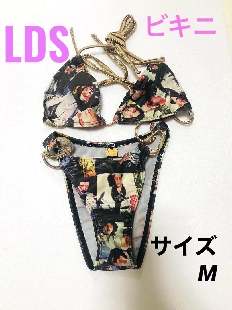LDS 水着【ビキニ】サイズM 定番 672円引き www.shelburnefalls.com