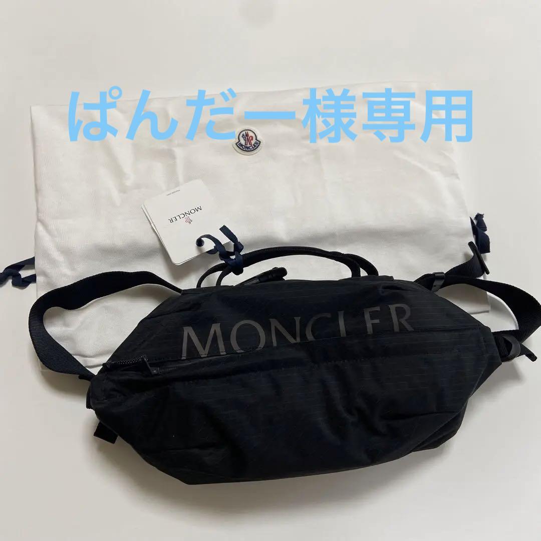 モンクレール MONCLER ウエストポーチ ボディバッグ 新品