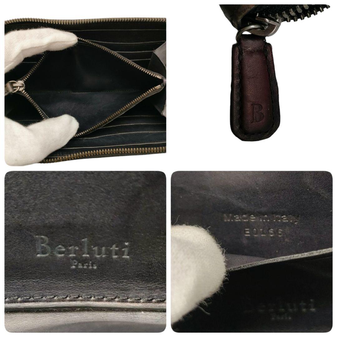 ベルルッティ　長財布　イタウバ　ロングジップウォレット　カリグラフィ　ブラウン
