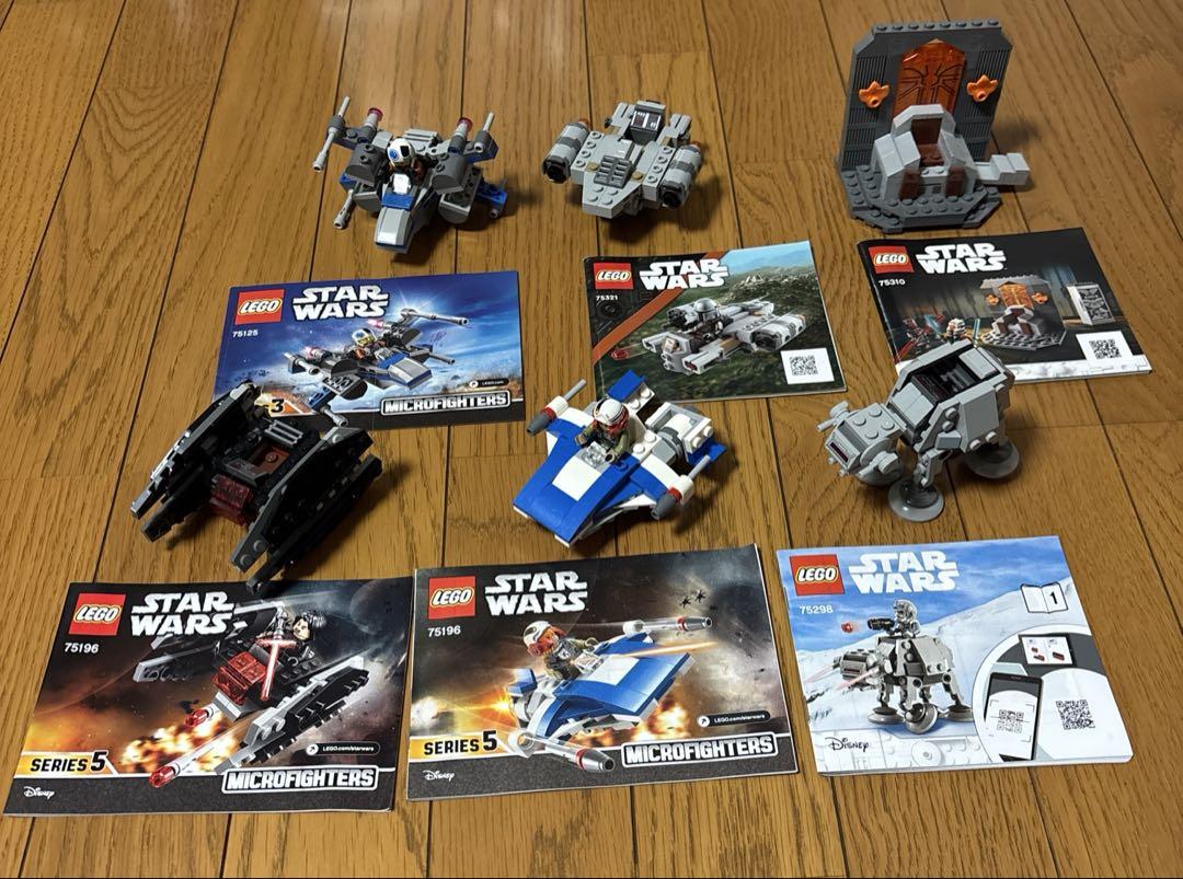 レゴ LEGO