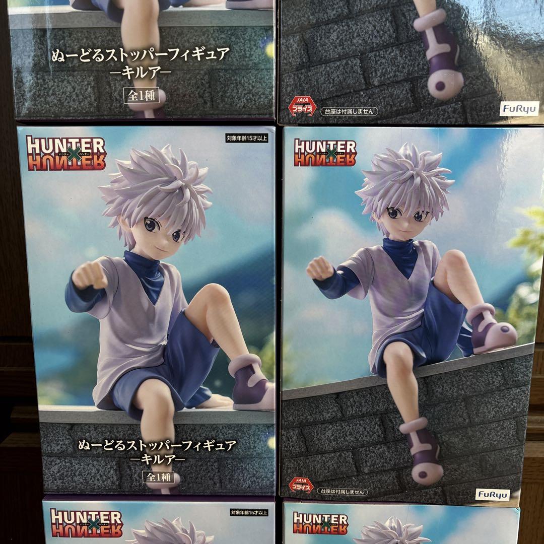 ぬーどるストッパー フィギュア HUNTER×HUNTER ゴン キルア セット