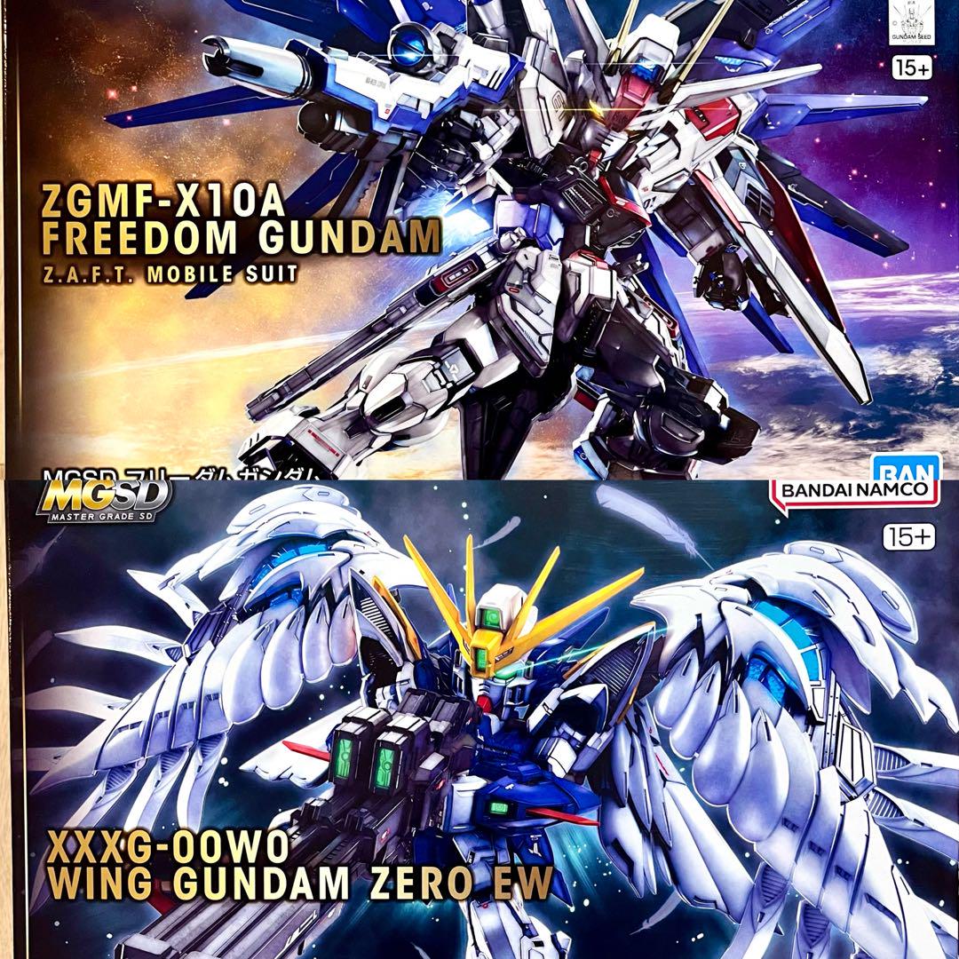 MGSD ウイングガンダムゼロ EW フリーダムガンダム 3体セット MGSD ガンプラ ウイングガンダムゼロEW フリーダムガンダム