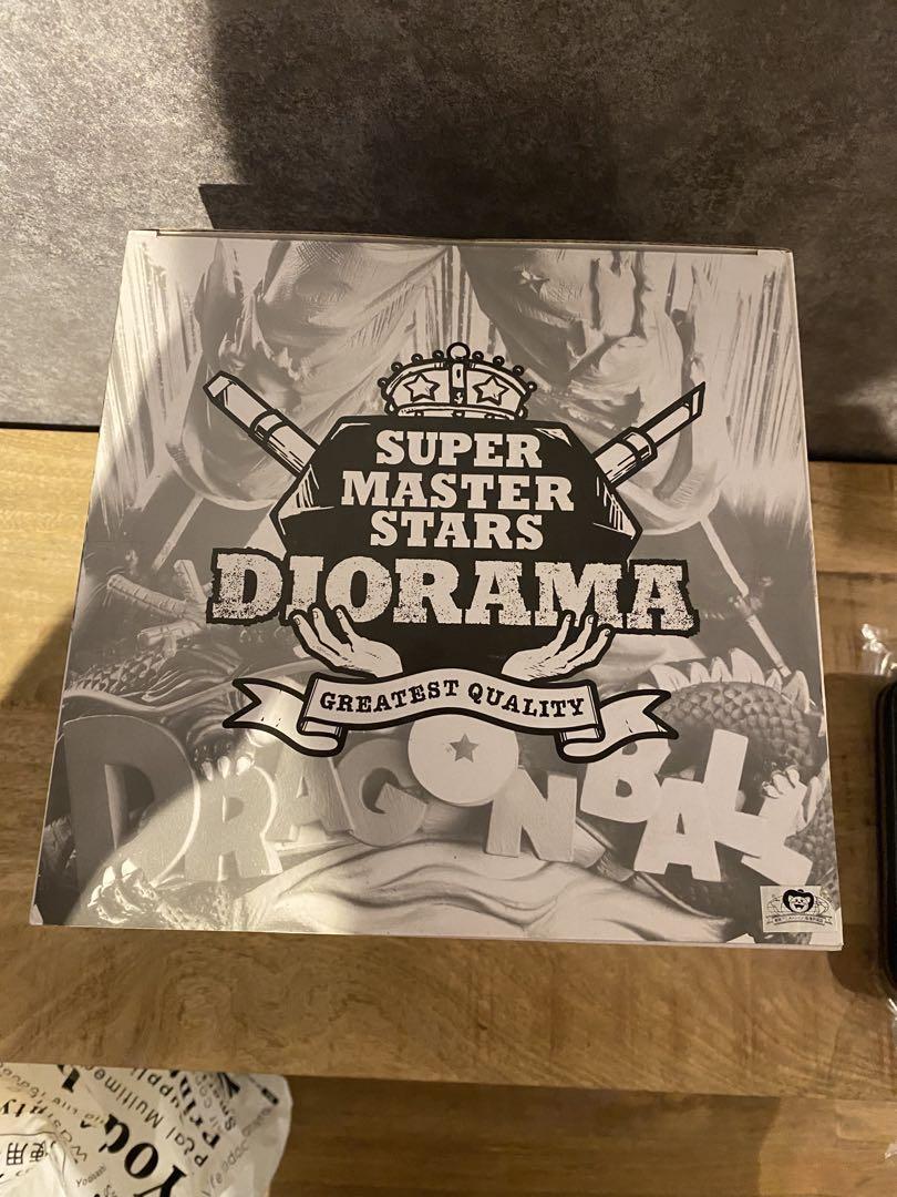 ドラゴンボールZ SUPER MASTER STARS DIORAMA 03
