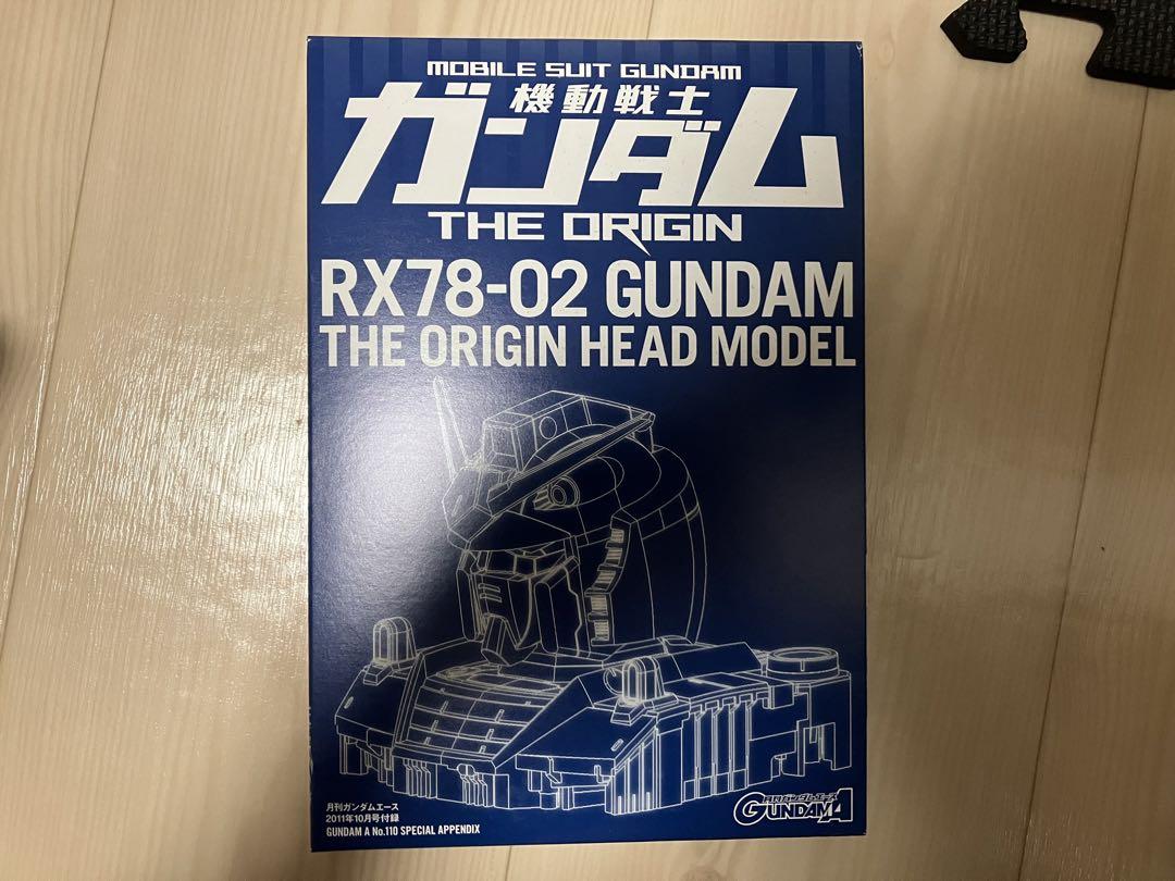 ホビージャパン 電撃ホビー ガンダムエース 付録各種