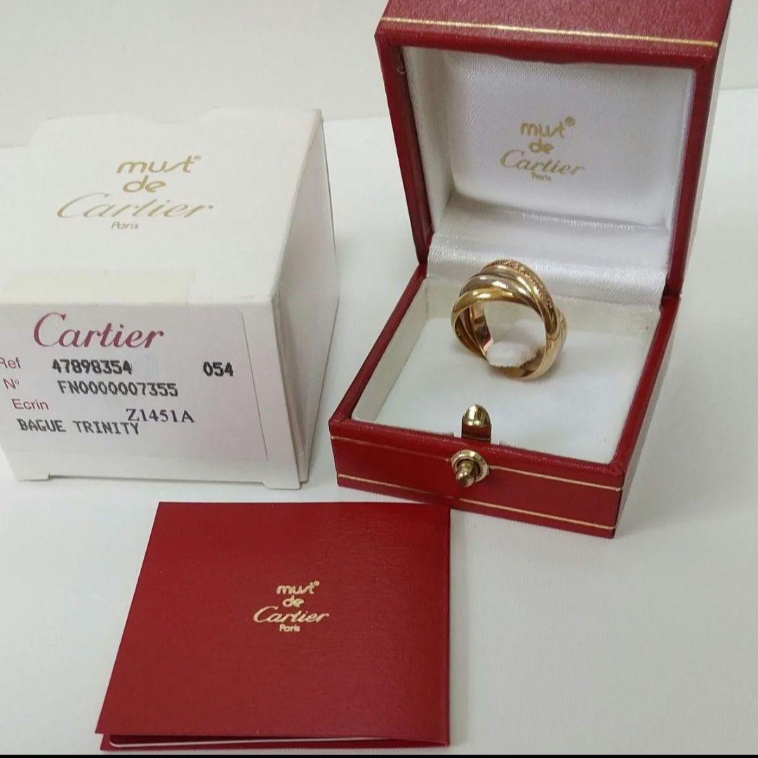 Cartier カルティエ　トリニティ　リング　18金 サイズ14号 54