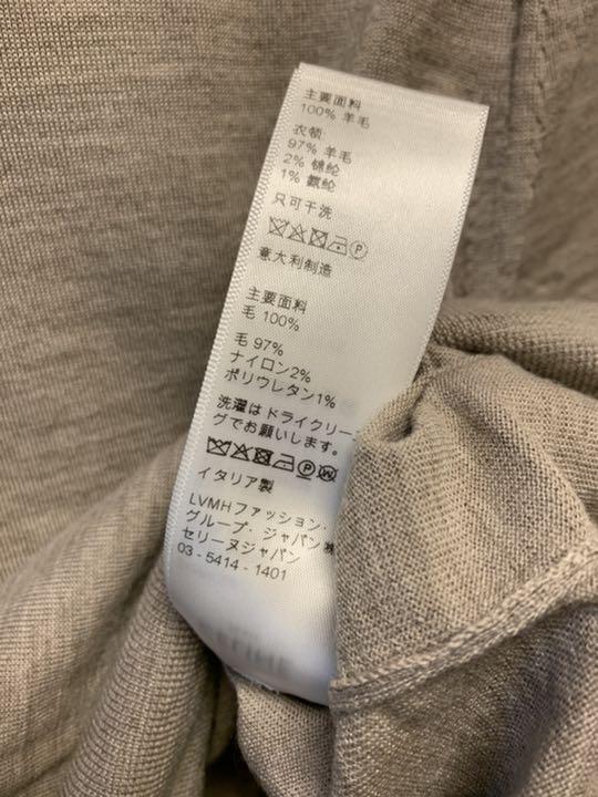セリーヌ ニット