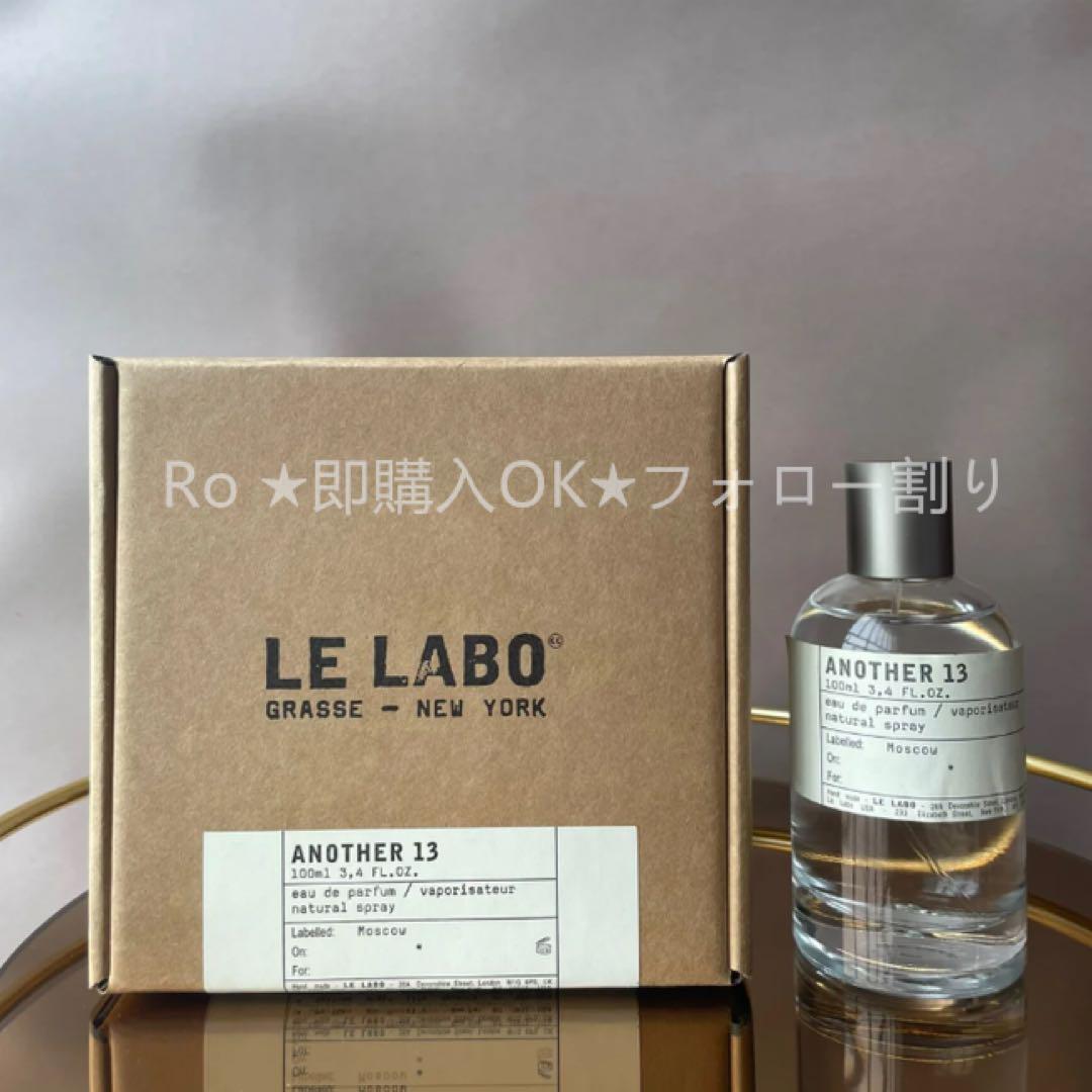 香水(ユニセックス) LELABO ANOTHER 13 EDP SP100ml@123 Amazon.com : Le Labo Another 13 Eau De Parfum Natural Spray