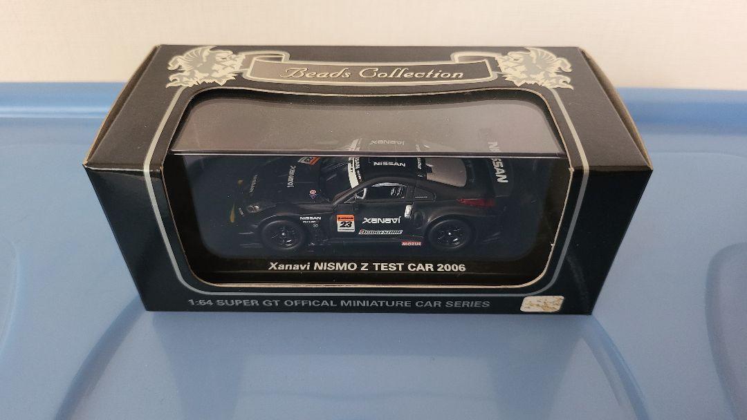 【まとめ売り】ミニカー 8台 京商 エブロ ミニチャンプス イクソ