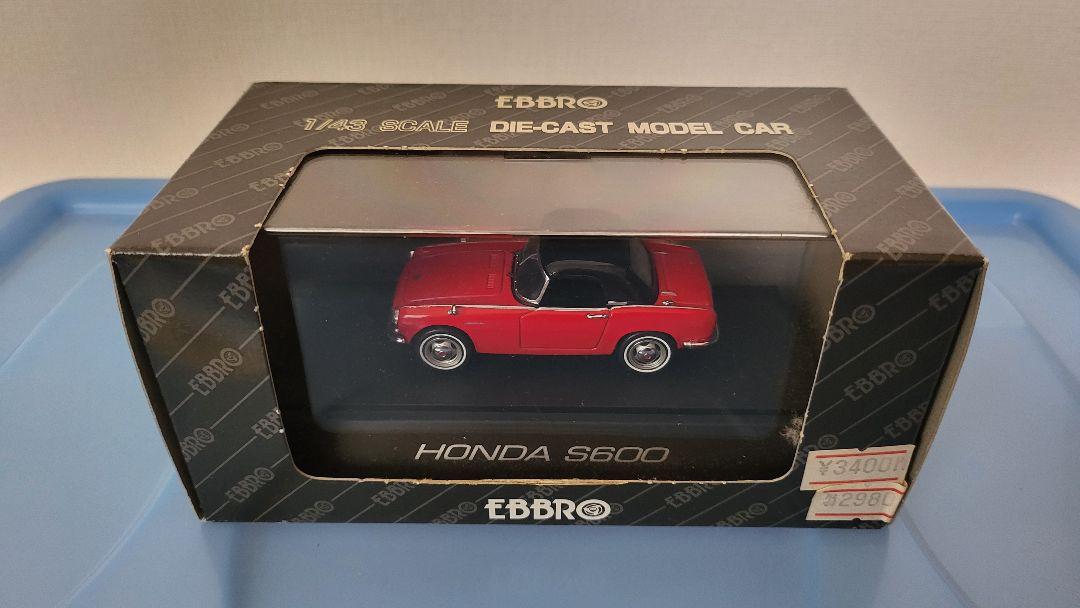 【まとめ売り】ミニカー 8台 京商 エブロ ミニチャンプス イクソ