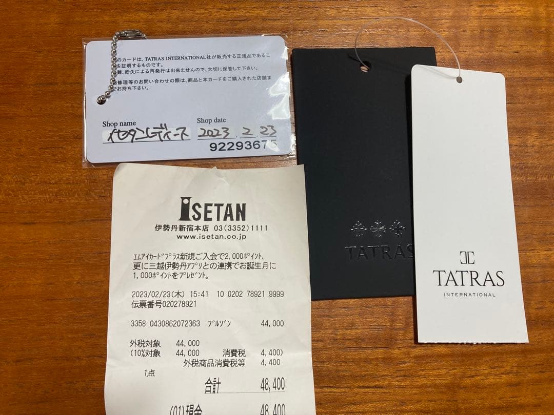 TATRAS CANALISAカナリサ　ボアブルゾン