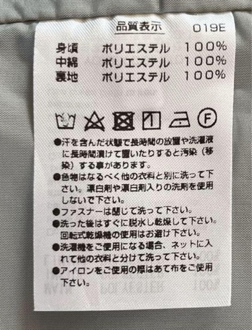 ヨネックス　ベンチコート　レディース　S サイズ