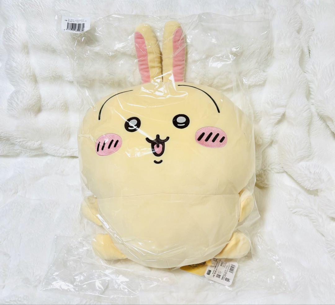 ちいかわ うさぎだらけくじ A賞 B賞 C賞 D賞 E賞 ピザまん ハサミ