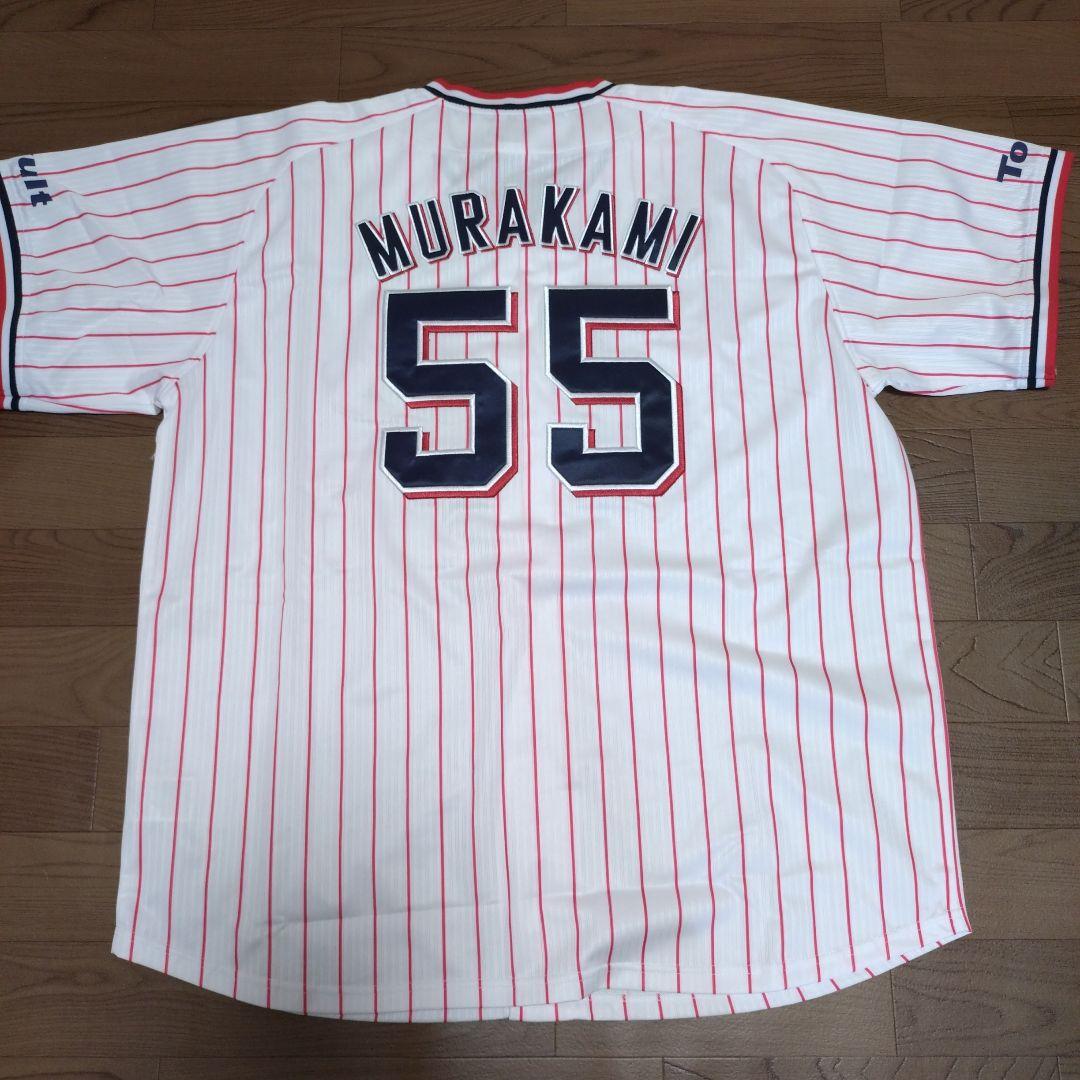 ヤクルトスワローズ ユニホーム村上宗隆選手