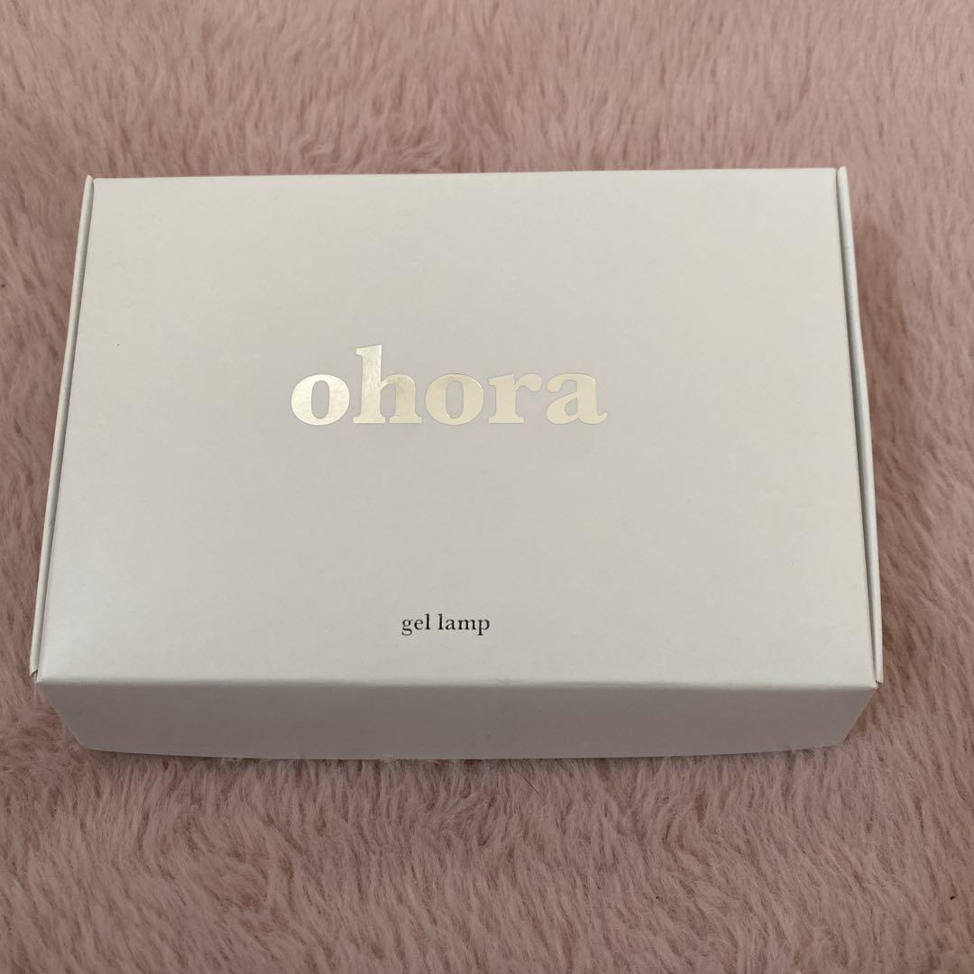 ohora ジェルネイル ランプ