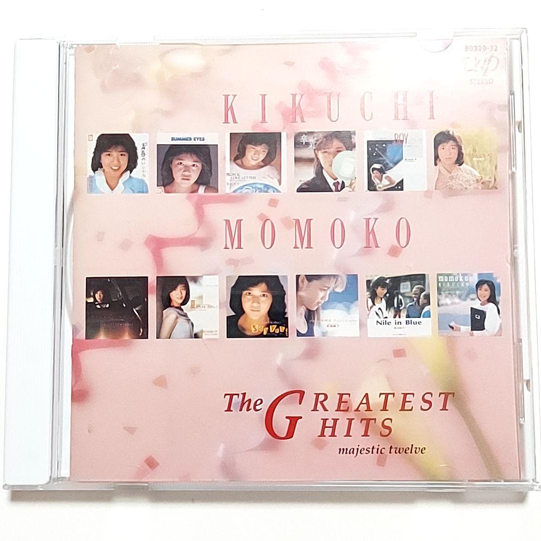 【在庫僅少】 GREATEST THE 菊池桃子 HITS メルカリ - TWELVE MAJESTIC 邦楽