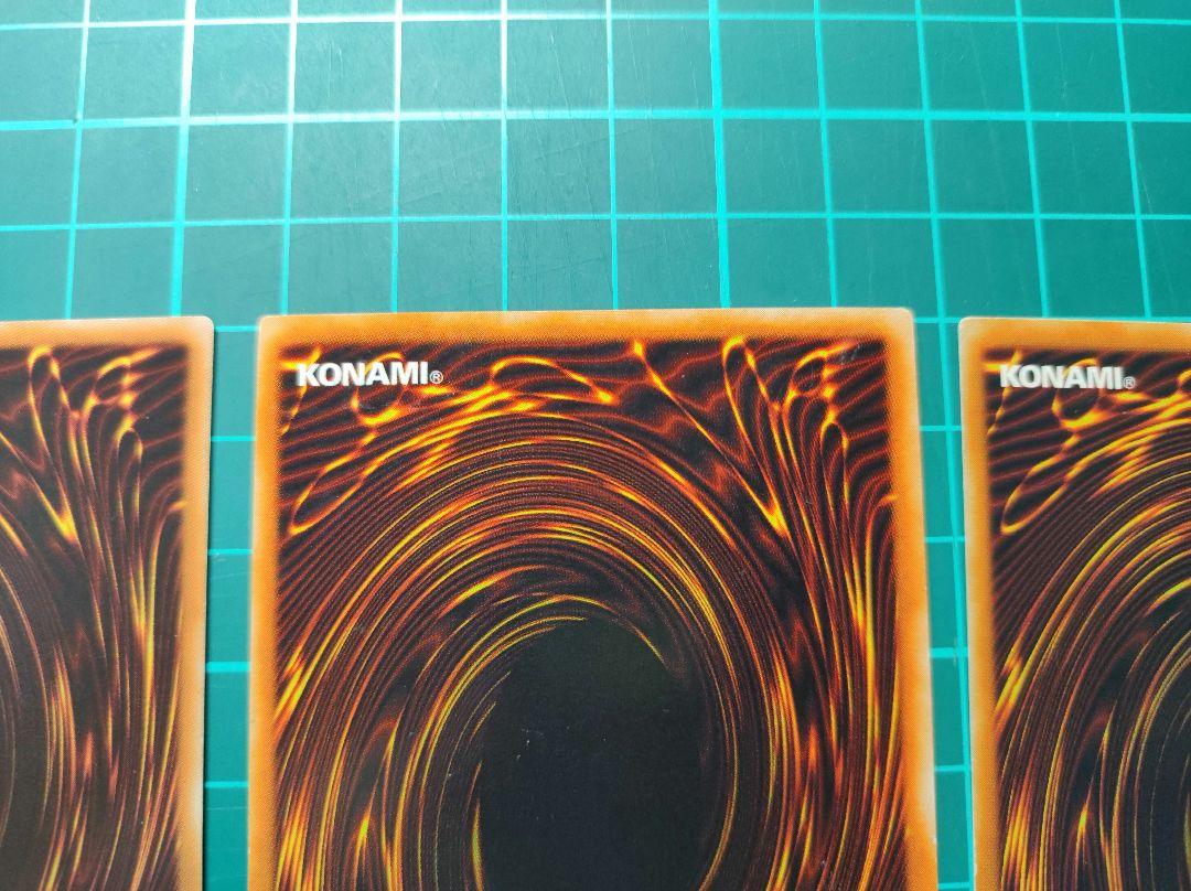【匿名配送】遊戯王　エレメンタルヒーロー旧レリーフまとめ売り