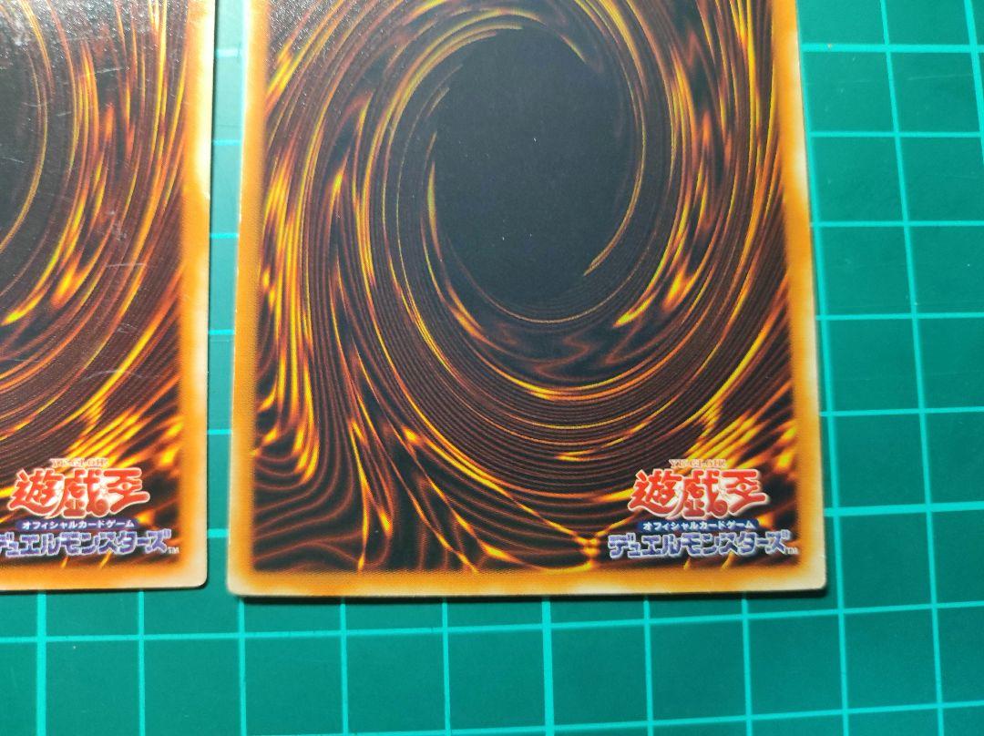 【匿名配送】遊戯王　エレメンタルヒーロー旧レリーフまとめ売り
