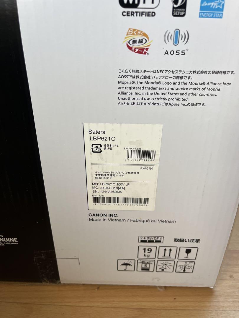 絶対 約1年保証付き