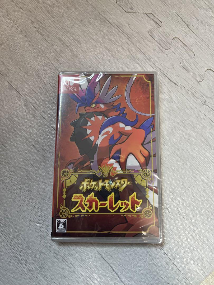 ポケットモンスター スカーレット