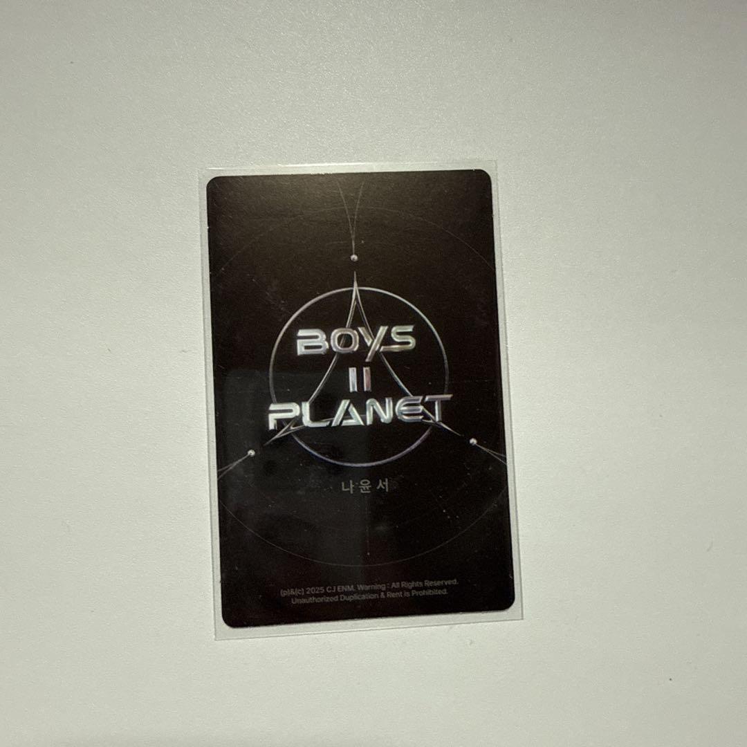 BOYS Ⅱ PLANET ポイプラ2 スタクリキット ユンソ トレカ 韓国 BOYS2PLANET ボイプラ2 スタクリキット ユンソ トレカ